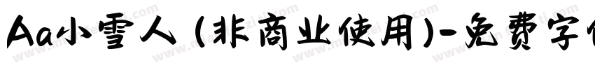 Aa小雪人 (非商业使用)字体转换